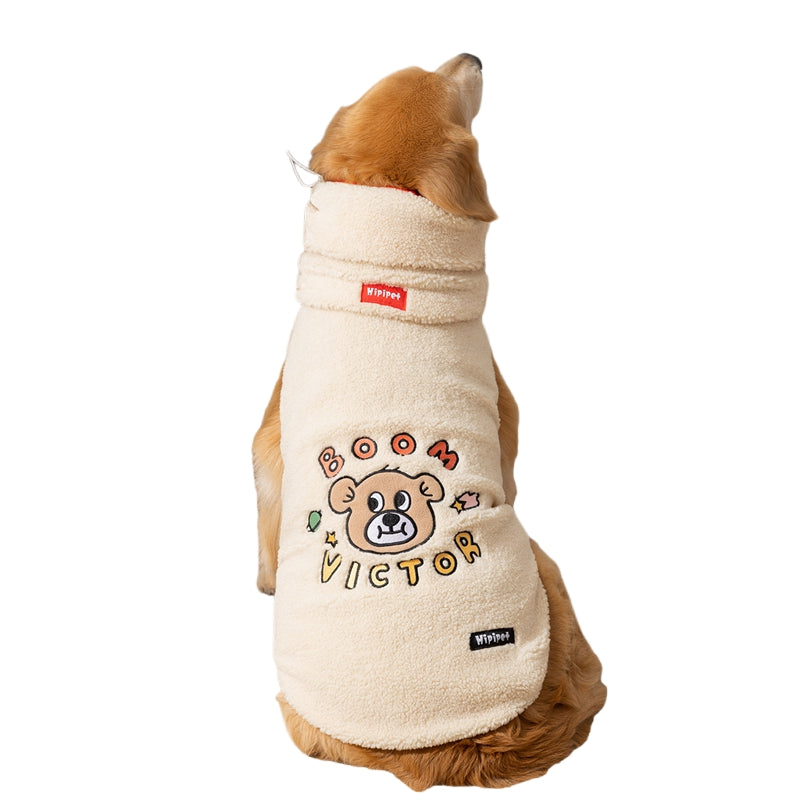 For Autumn And Winter, It's A Set Of Warm Pet Dog Clothing For Large And Medium-sized Dogs, Such As Golden Retrievers And Large Dogs