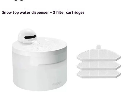 Smart Wireless Pet Water Dispenser With 24-Hour Water Quality Monitoring For Cats And Dogs