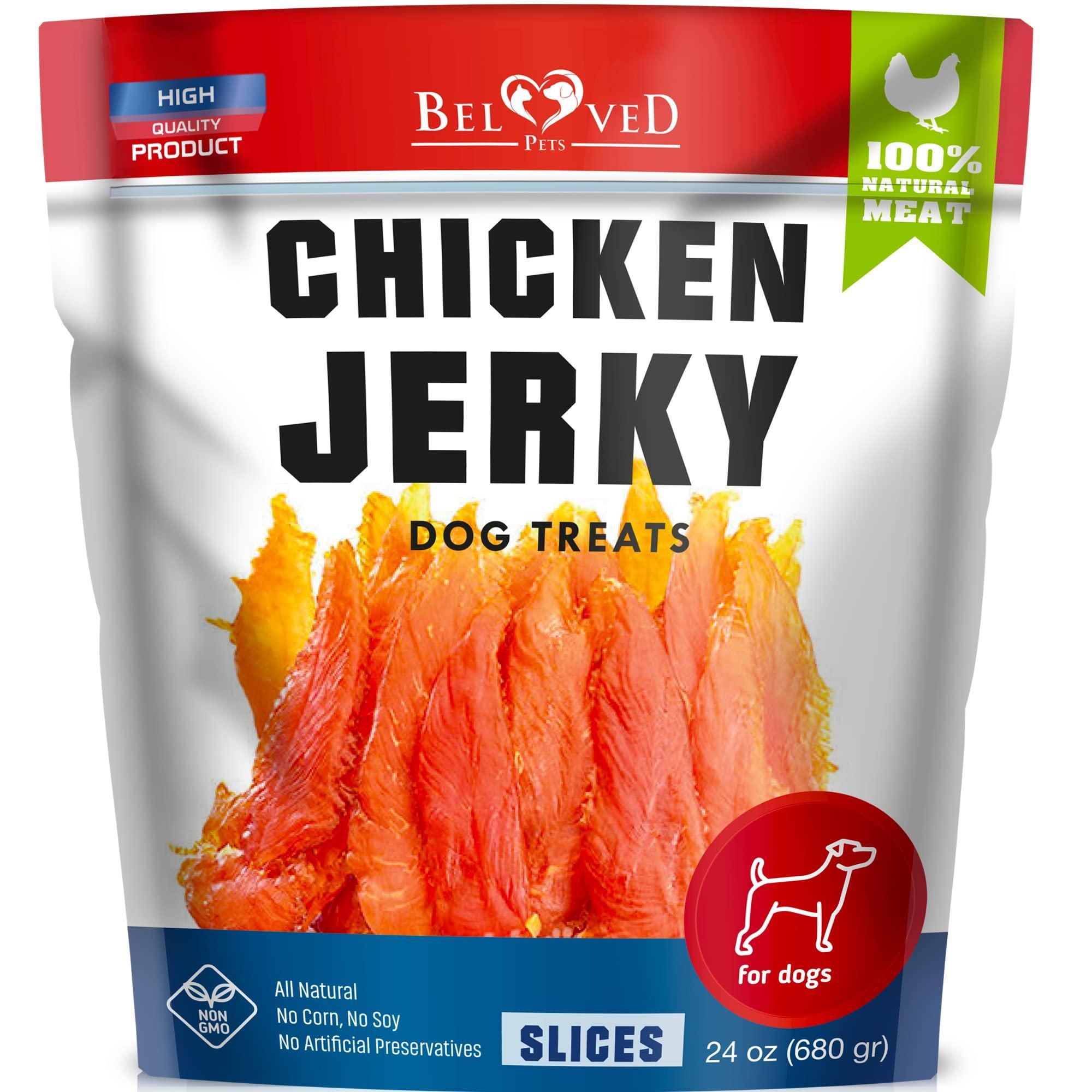 Brandywines Time chicken jerky dog treats, grain-free organic pet snacks, 1.5 lb, human-grade meat for dogs.