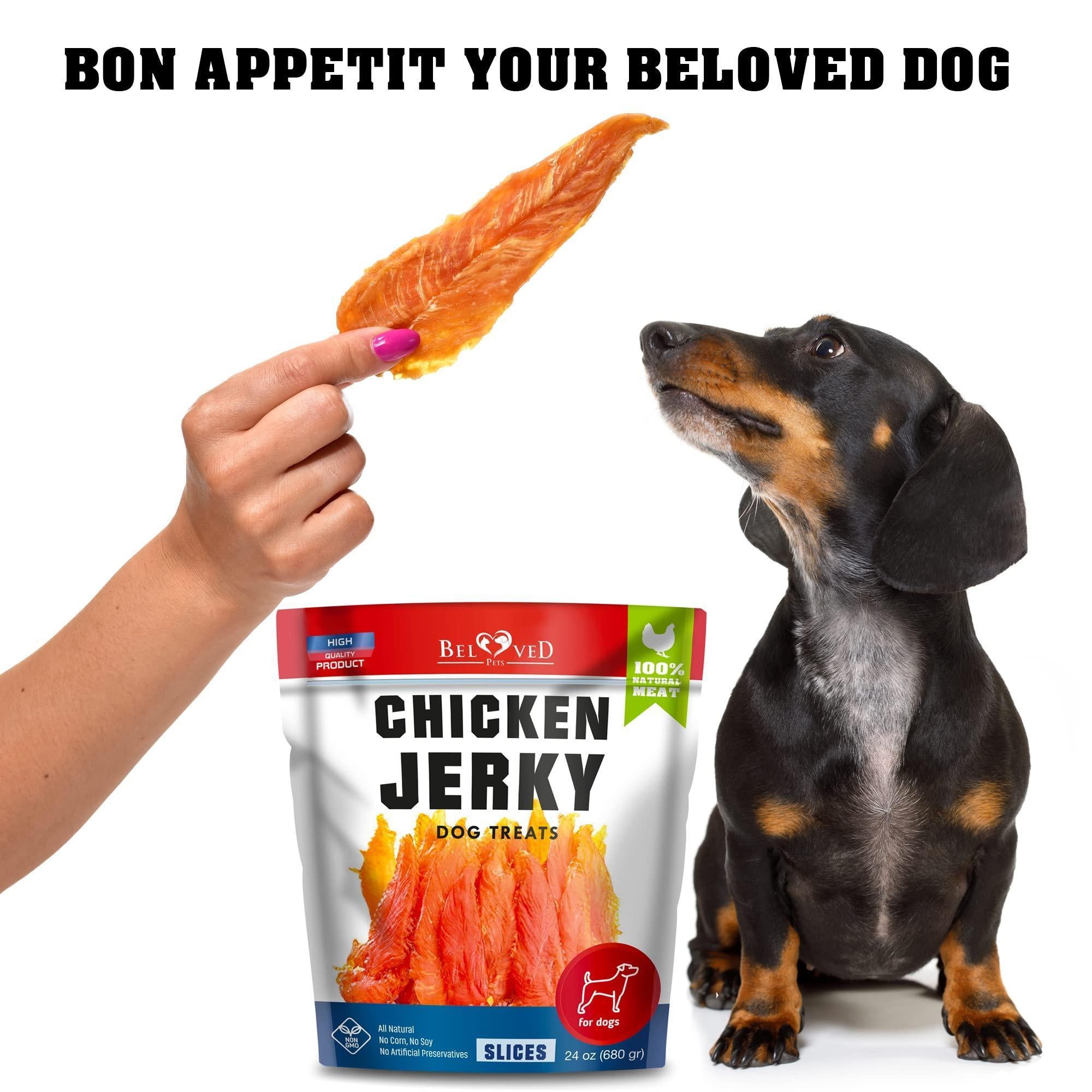 Brandywines Time chicken jerky dog treats, 1.5 lb, grain-free organic pet snack with human-grade organic meat.