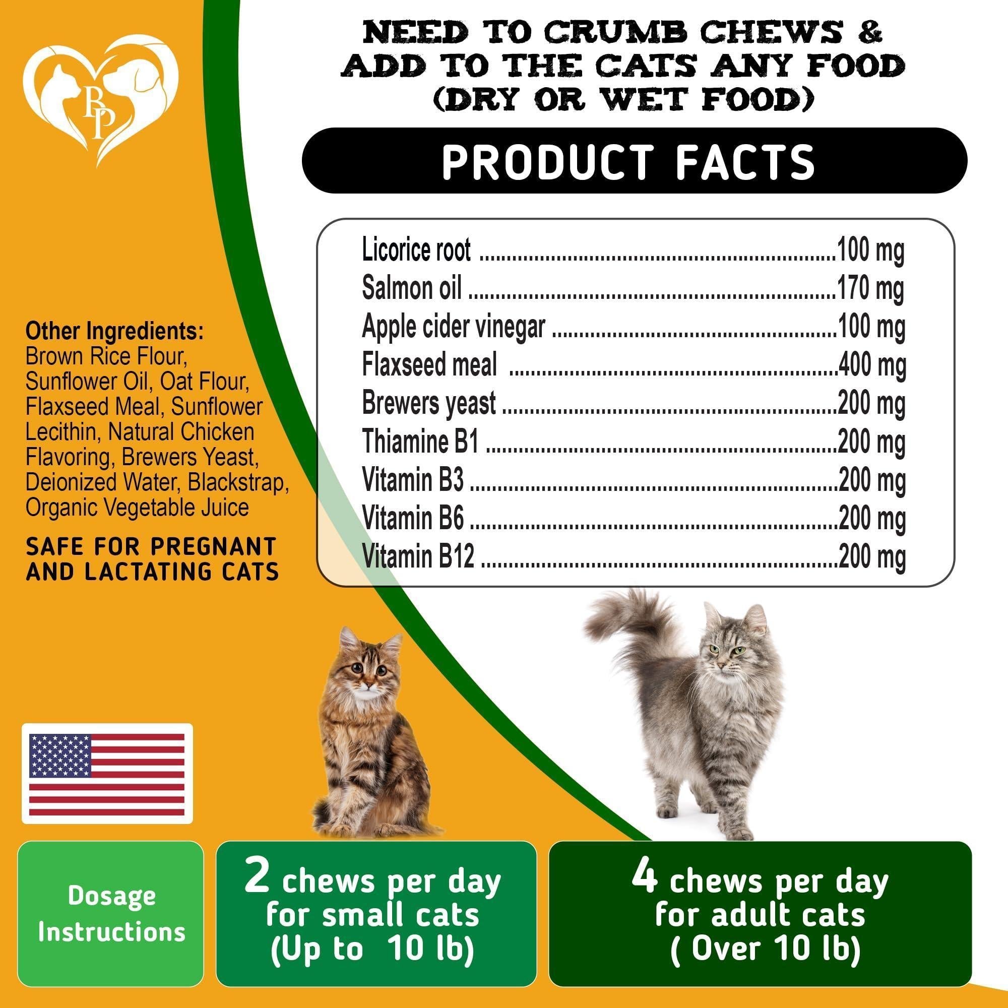 Brandywines Time insect prevention chewable pills for dogs and cats, pet pest control supplement with natural ingredients.