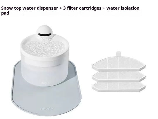 Smart Wireless Pet Water Dispenser With 24-Hour Water Quality Monitoring For Cats And Dogs