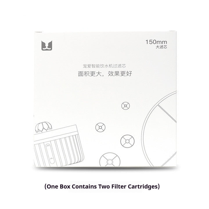 Pet Water Dispenser Filter Element